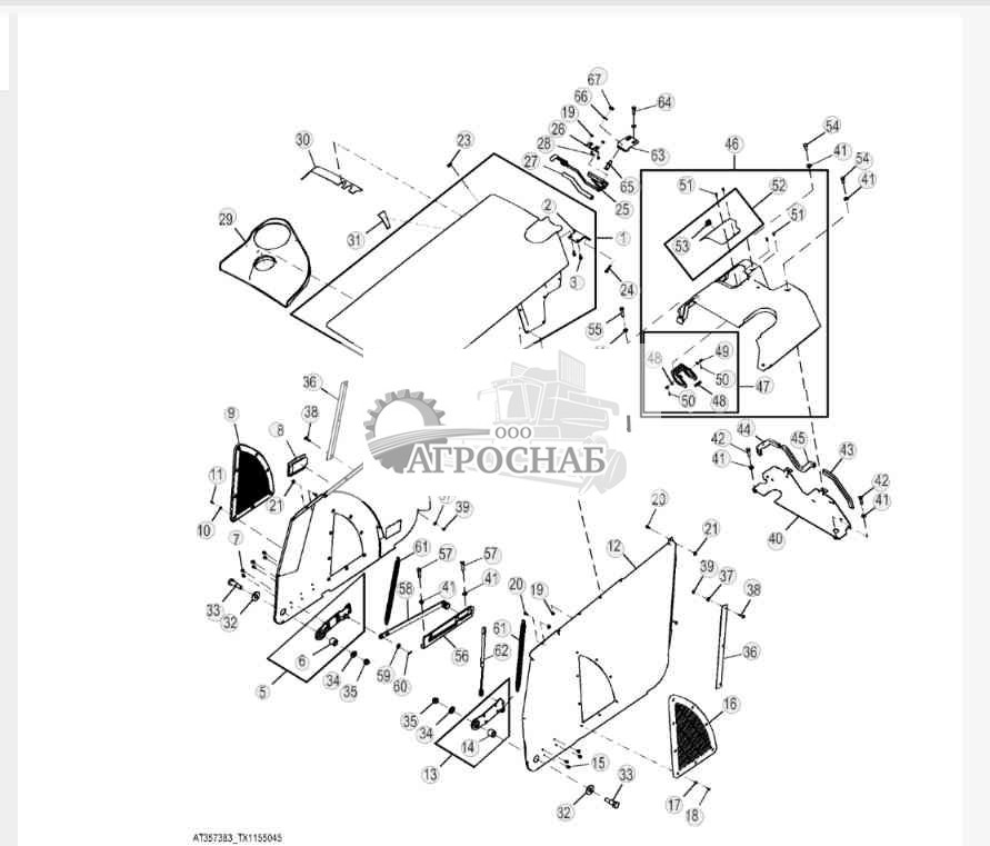 Капот и боковые панели (Engine 4045HT054, 4045HT063, 4045HT072, 4045HT073, 4045HT086, 4045HT087-) (256242 